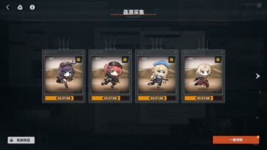 VOLK 28D / Nicon 14D / Nicon20D おまとめページ（K12のブログ）